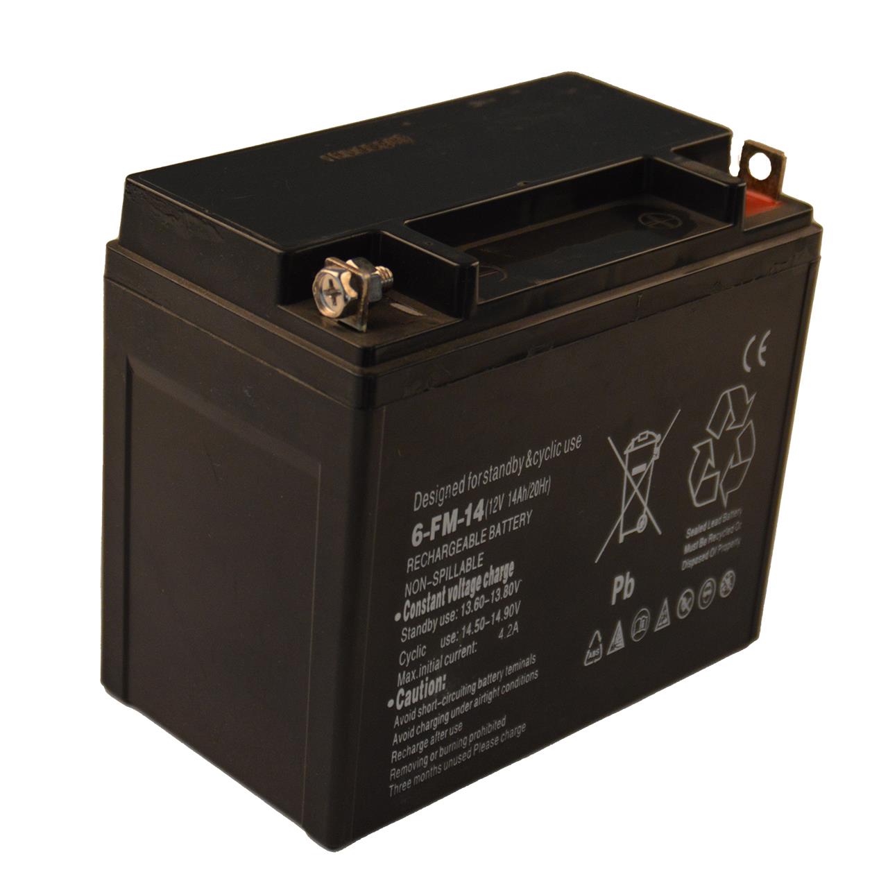 Batterie für Stromerzeuger SG7500B